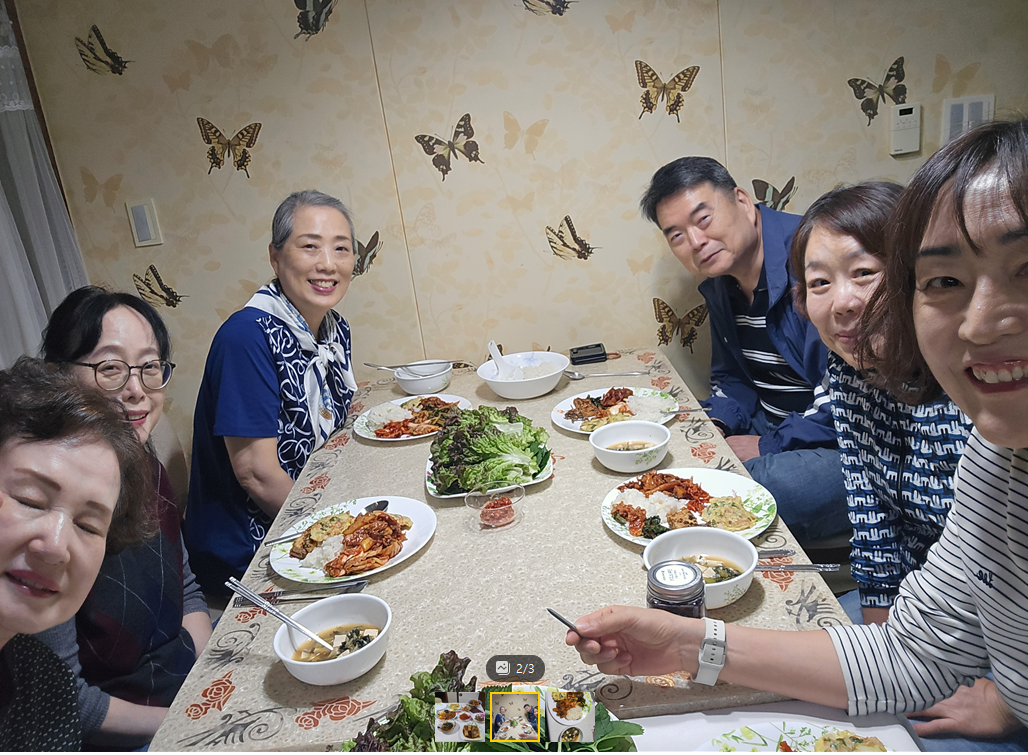단체.png