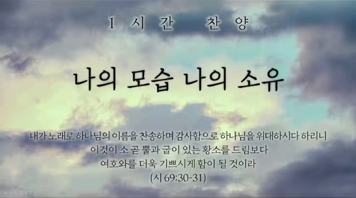 KakaoTalk_20261025_010639368_11.jpg