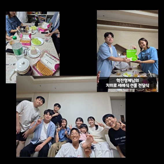 슬라이드4.JPG