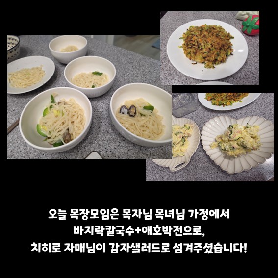 슬라이드2.JPG