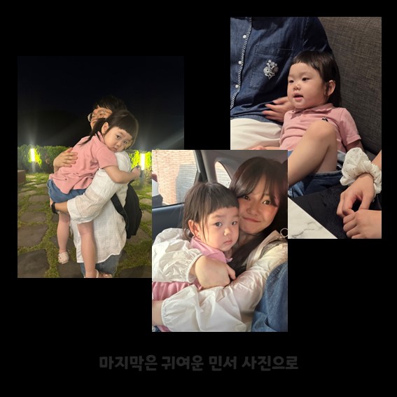 슬라이드9.JPG