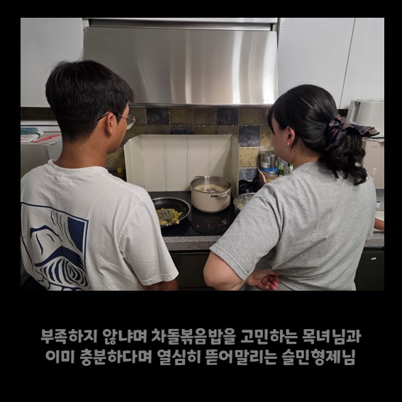 슬라이드3.JPG