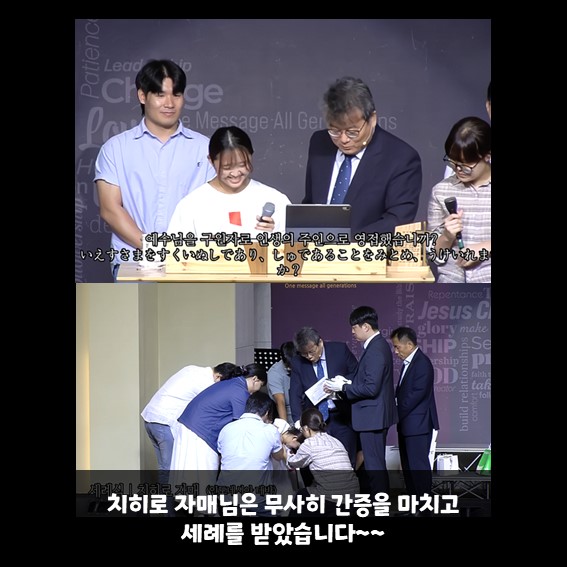 슬라이드7.JPG