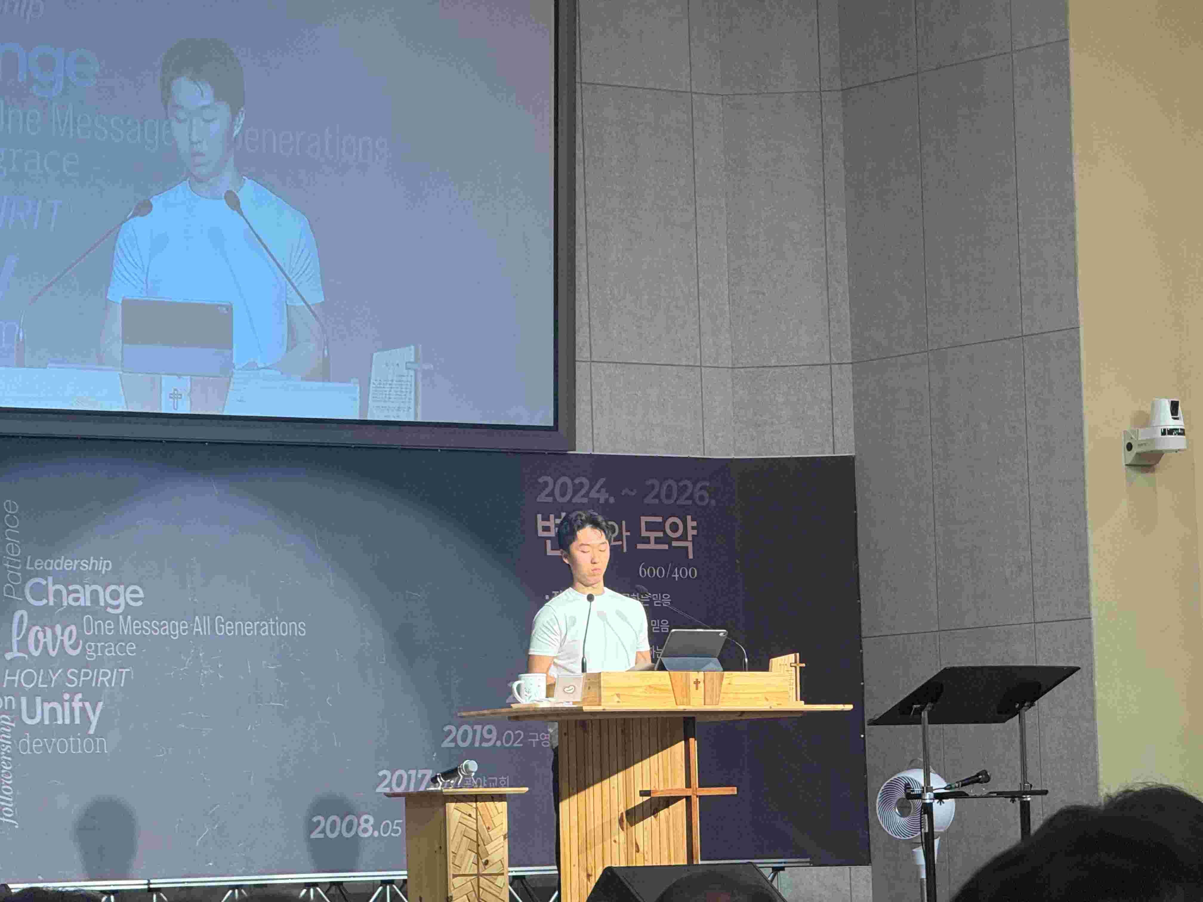 KakaoTalk_20260829_073458638.jpg