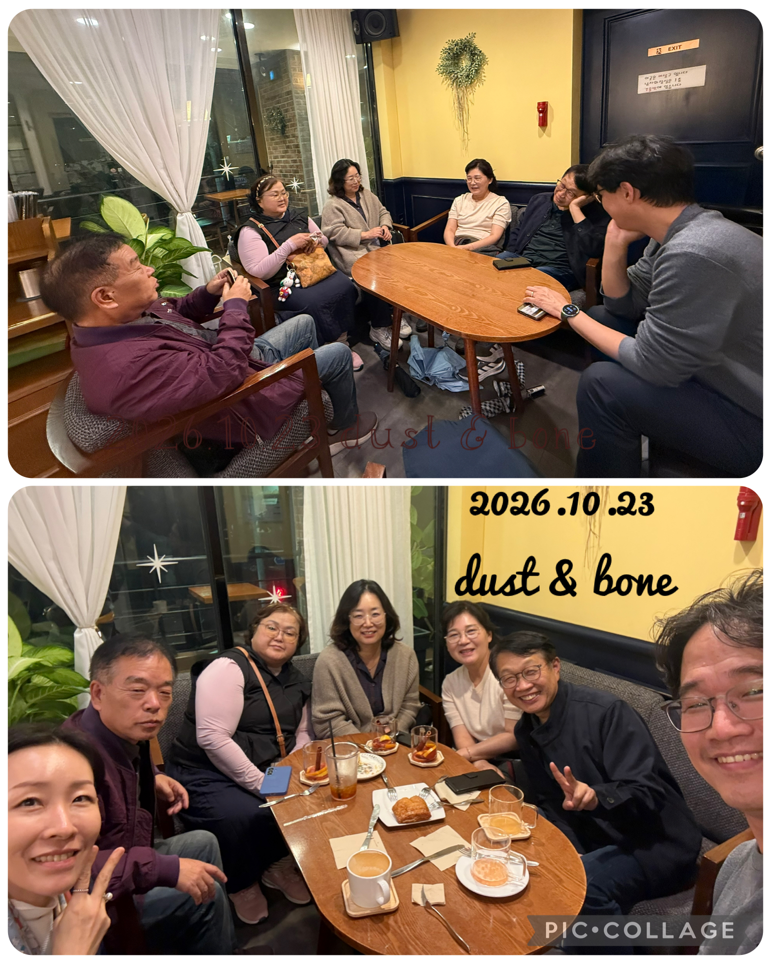 IMG_4079.jpeg