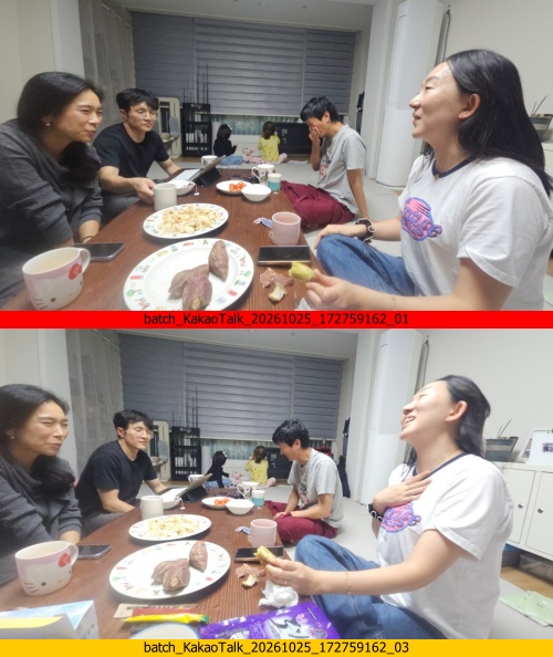 나눔.jpg