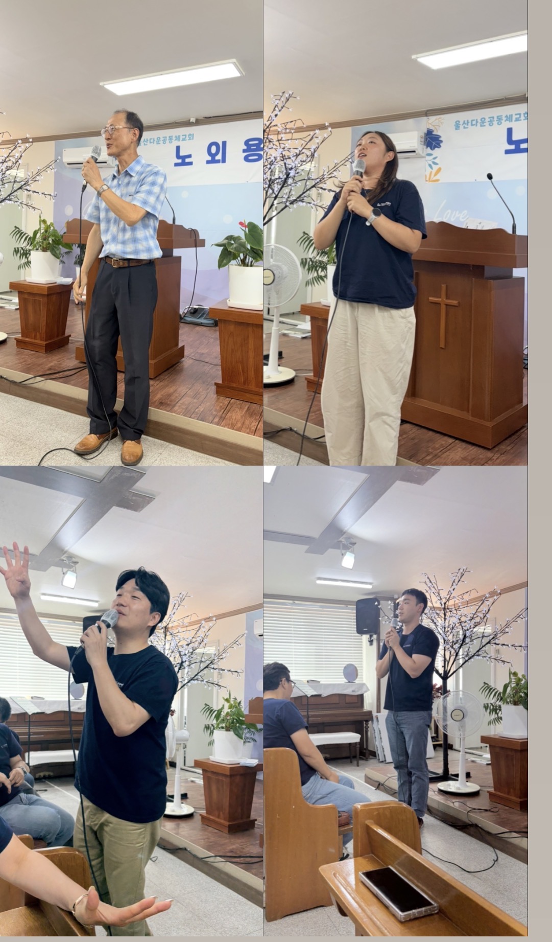 IMG_7588.jpeg