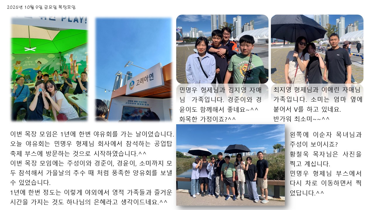 슬라이드1.JPG
