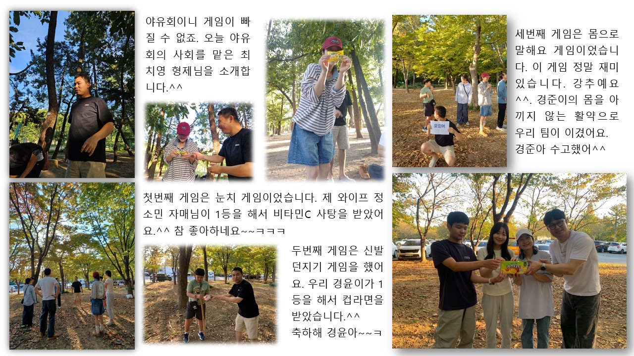 슬라이드3.JPG