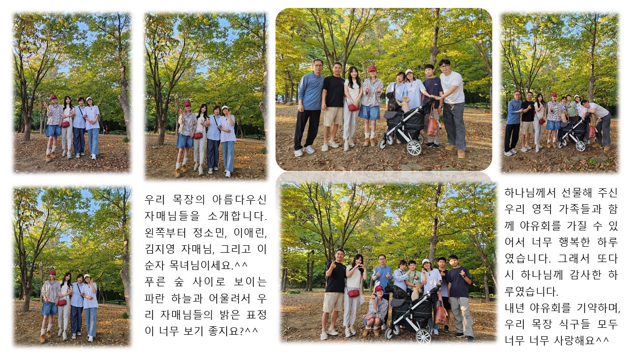 슬라이드4.JPG