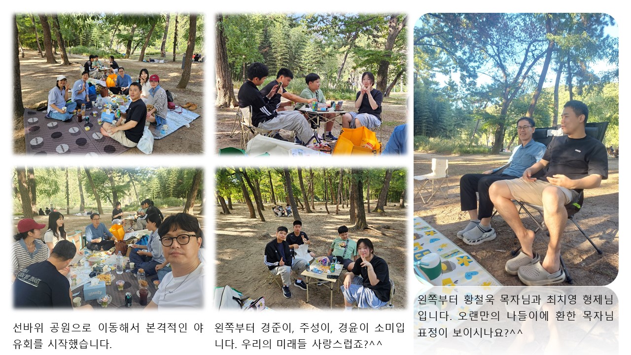 슬라이드2.JPG