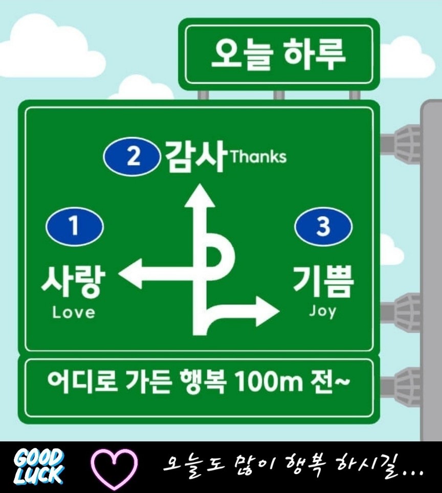 KakaoTalk_20260828_170104959.jpg