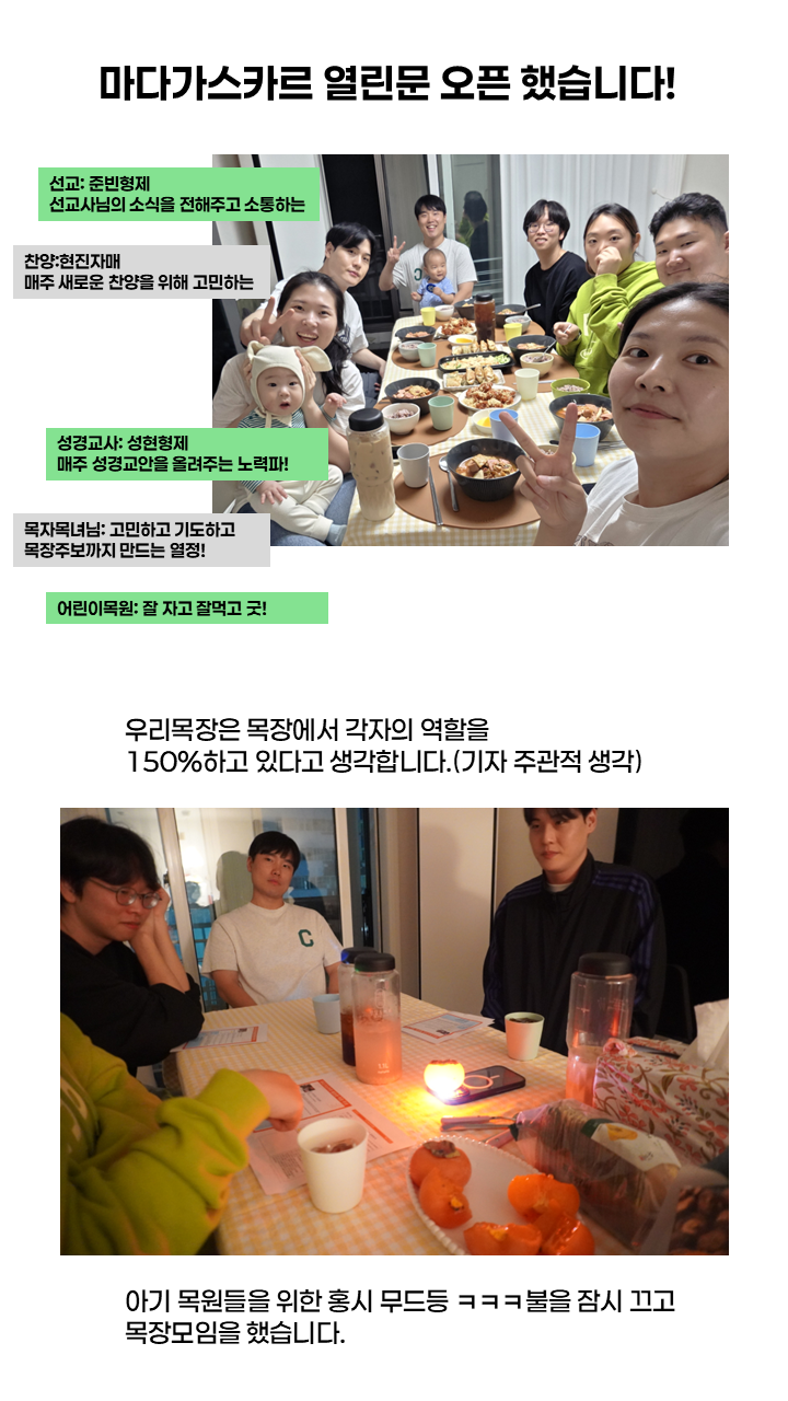 슬라이드1.PNG