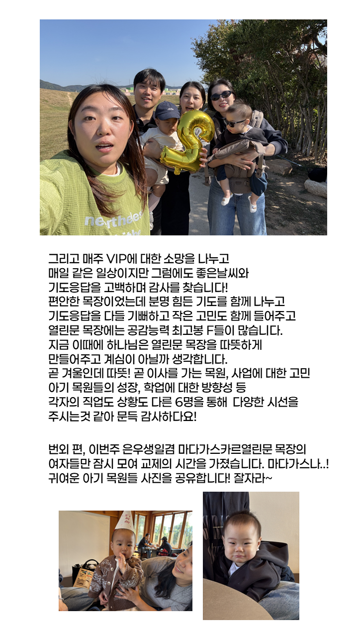 슬라이드2.PNG