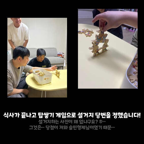 슬라이드3.JPG