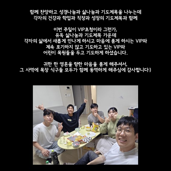 슬라이드4.JPG