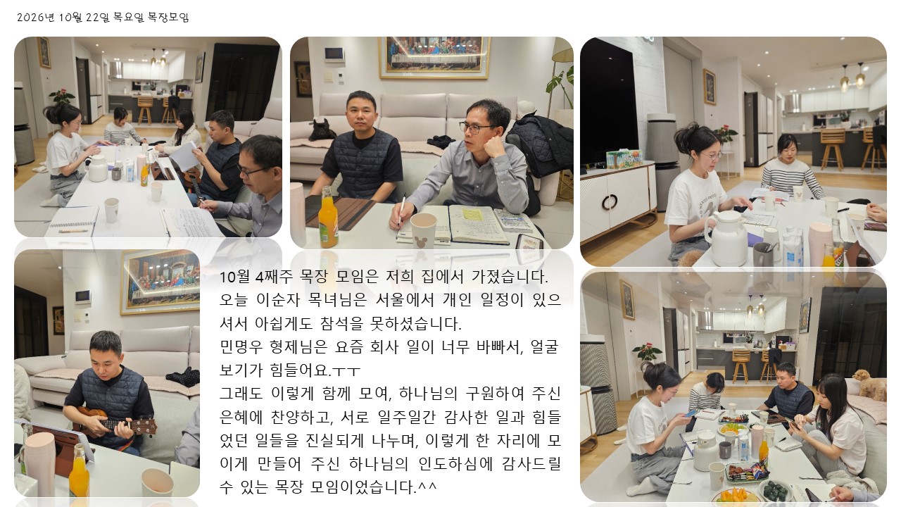 슬라이드1.JPG