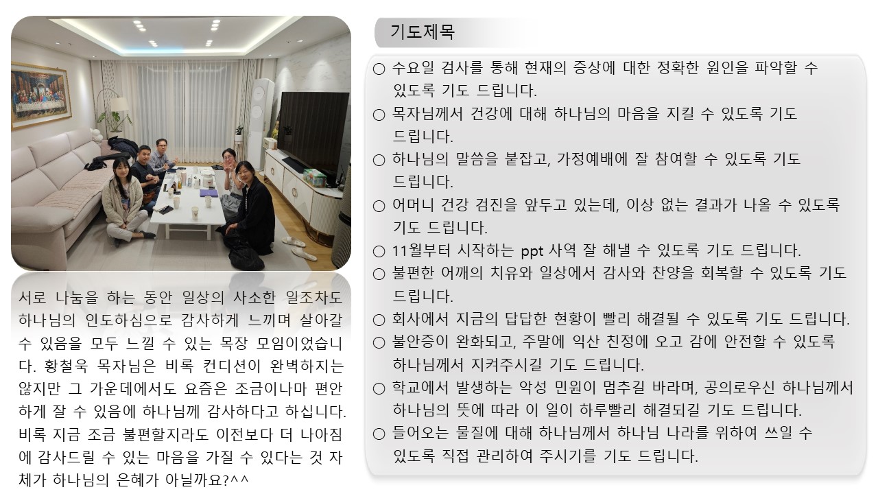 슬라이드2.JPG