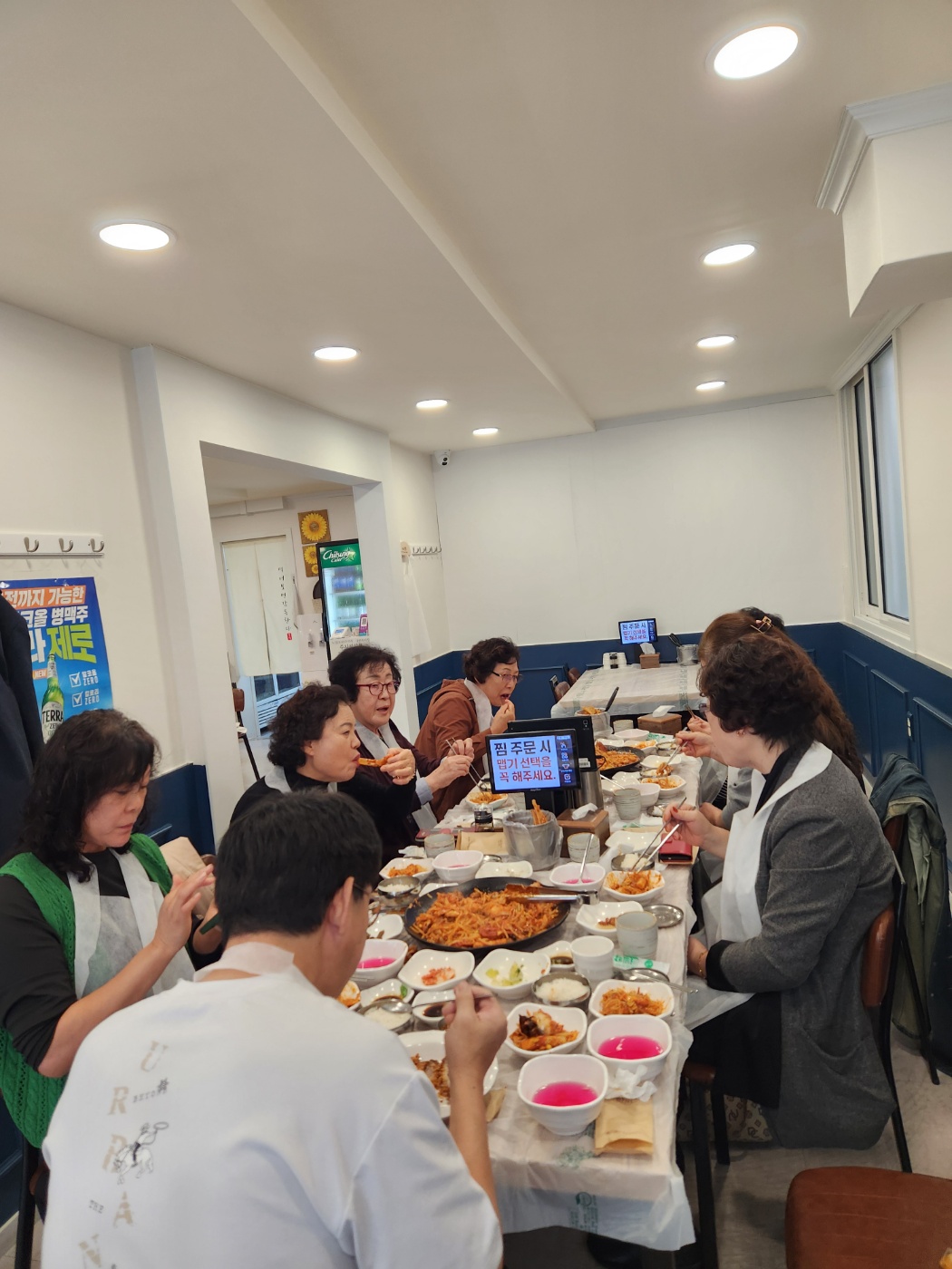 KakaoTalk_20261025_130208026_06.jpg