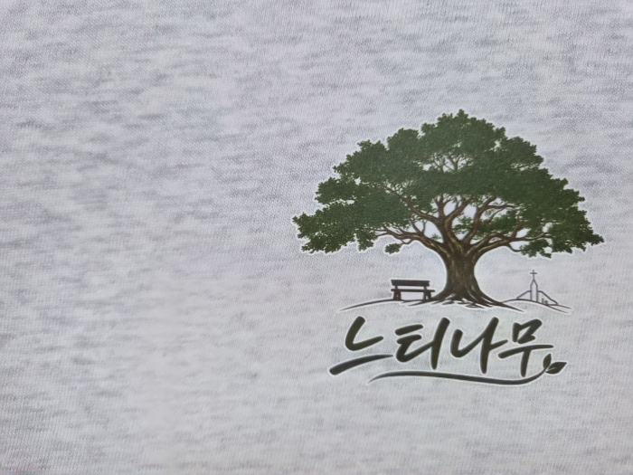 KakaoTalk_20260829_233048168_02.jpg