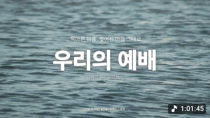 KakaoTalk_20260829_234230842.jpg