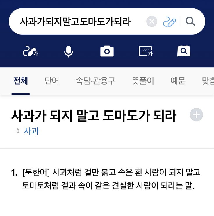 KakaoTalk_Photo_2026-09-03-01-02-26.jpeg