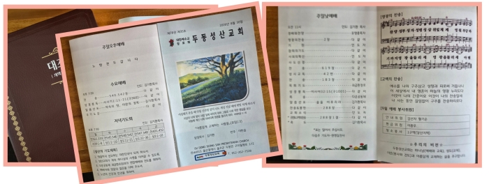 KakaoTalk_20260830_160902765_06.jpg