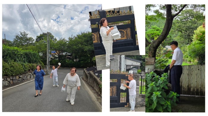 KakaoTalk_20260830_162601604_02.jpg