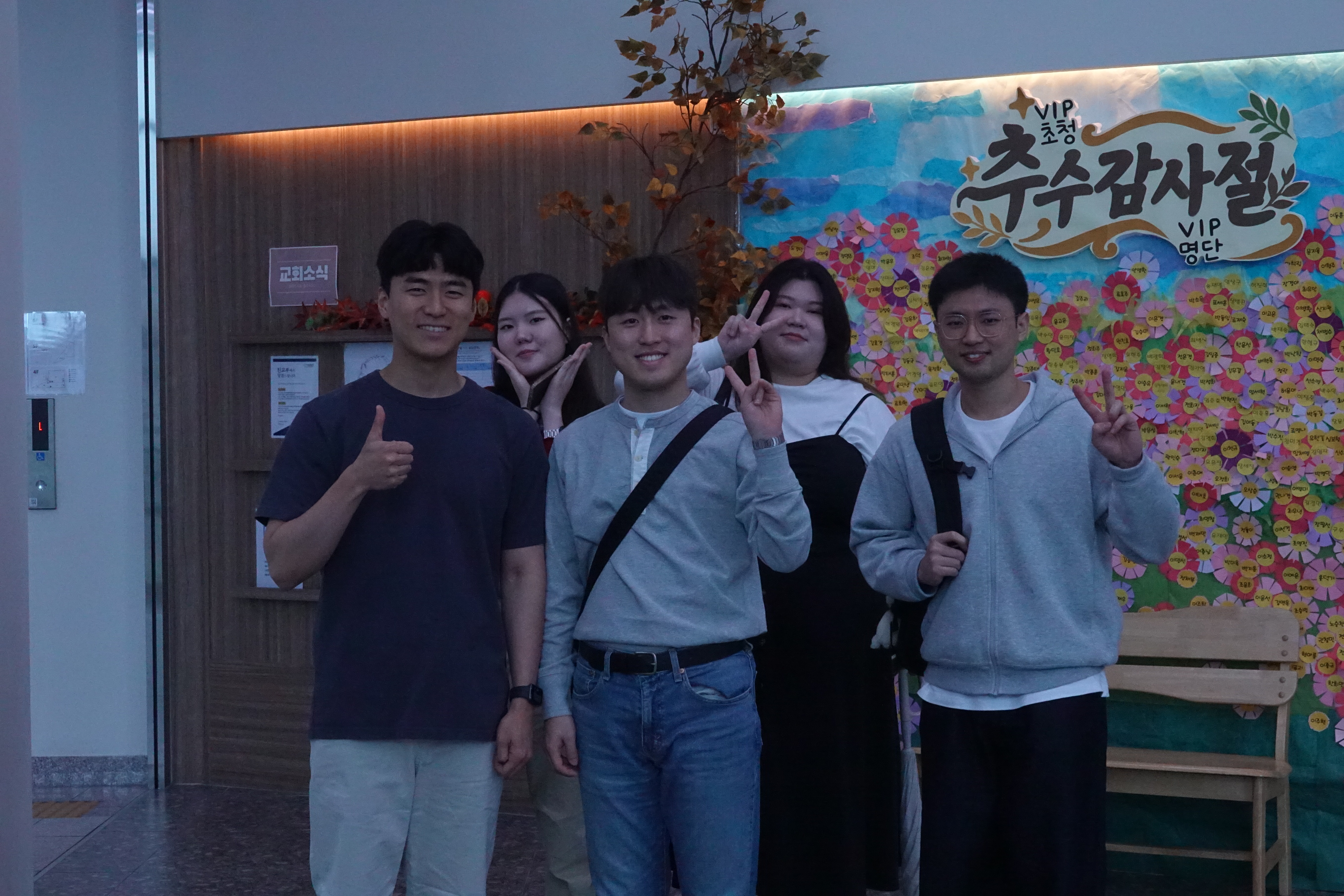 DSC06007.JPG