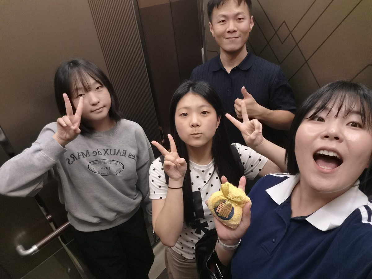 KakaoTalk_20260919_234110514_01.jpg