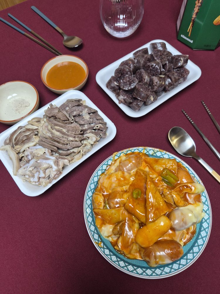 KakaoTalk_20260919_234110514.jpg