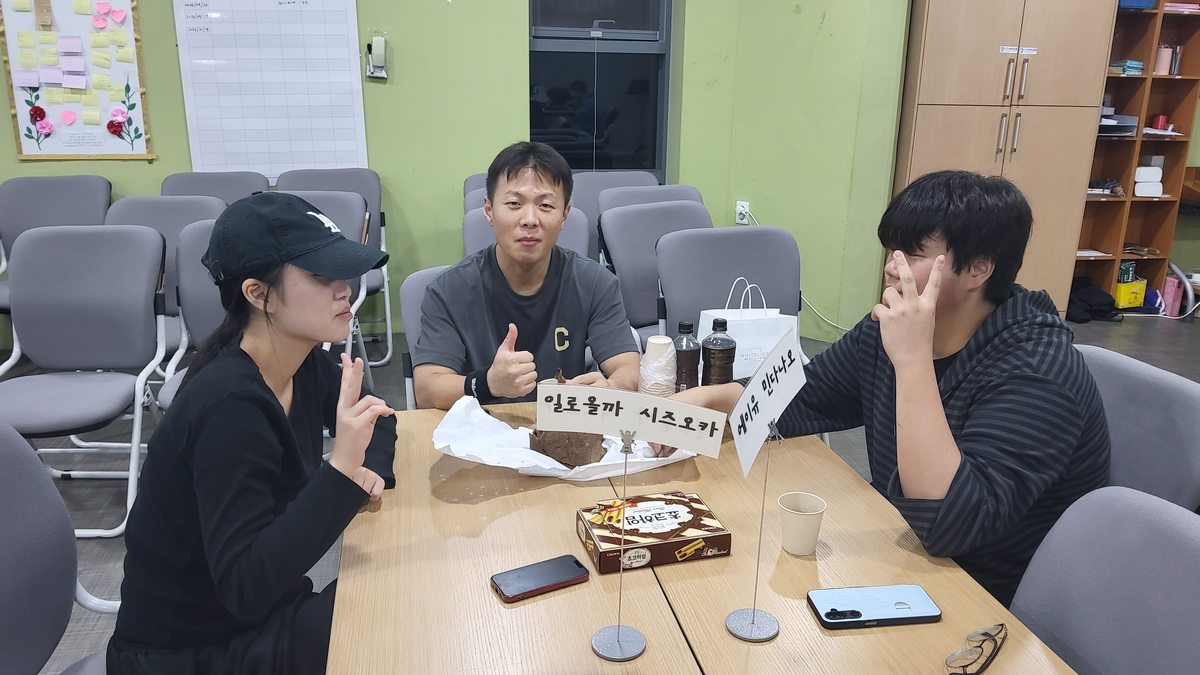 KakaoTalk_20260926_194413339_03.jpg