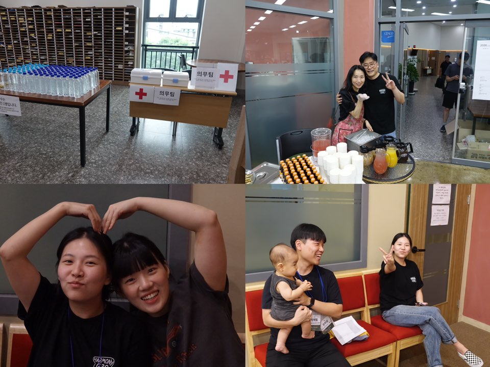 KakaoTalk_20260719_214707125_05.jpg
