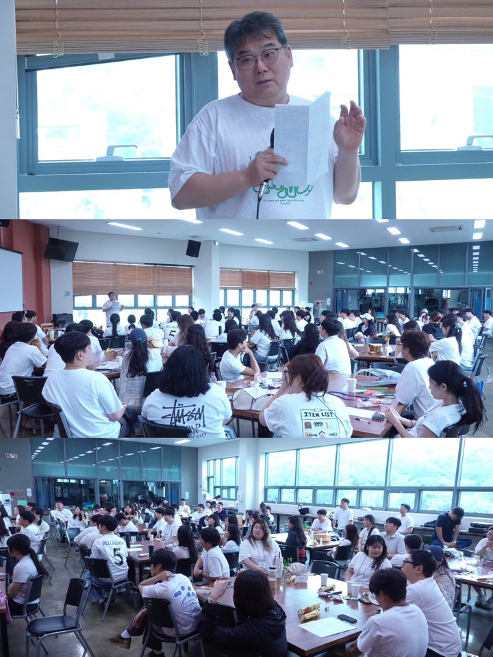 KakaoTalk_20260720_145149731_16.jpg