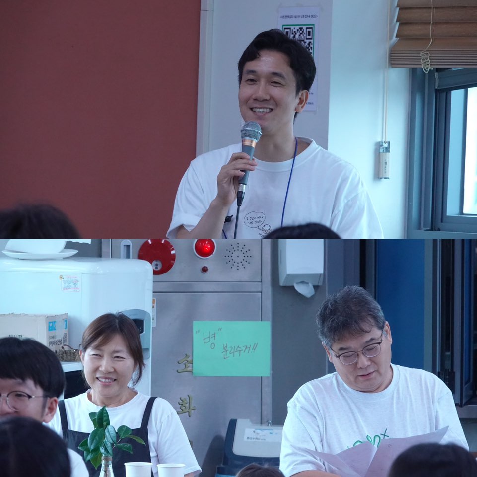 KakaoTalk_20260720_145149731_14.jpg